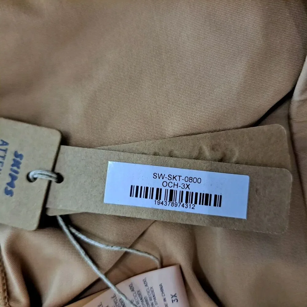 Skims Tube Skirt Bottom Cover Up Size 3X Signature Swim Almond Kim Kardashian